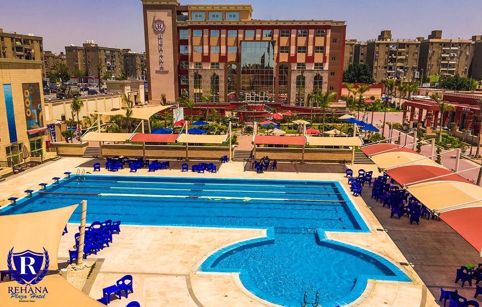קהיר Rehana Plaza Hotel מראה חיצוני תמונה The swimming pool at the hotel